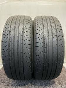 ＊埼玉発＊ 225/50RF18 DUNLOP SP SPORT MAXX 050 DSST CTT ランフラットタイヤ　2本価格　手渡し可能　ダンロップ　ER　