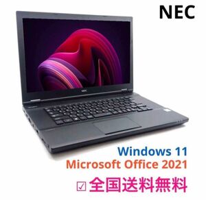 Nec ノートパソコン ssd 1000GB 16GB PC4 メモリ Windows 11 中古パソコン 良い品