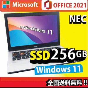 Nec ノートパソコン i5 第8世代 ssd 256gb Windows 11 Office NEC