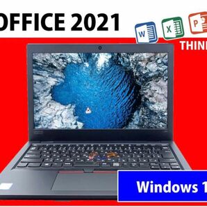 レノボ 第8世代 i5 Windows 11 8gb メモリx280 小型PC ThinkPad