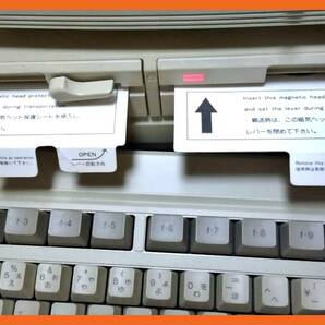 【NEC PC-8801MA】+【PC-KD855】(本体+モニター)の画像3