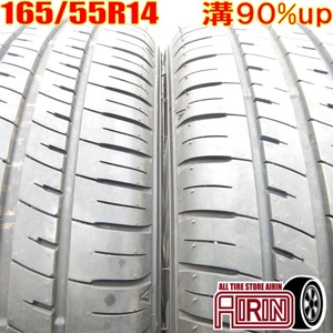 中古タイヤ 165/55r14 タイヤ AUTOBACS Maxran Efficia 2本セット ゼスト ライフ オッティ モコ 中古 14インチ