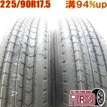 中古タイヤ 225/90R17.5 127/125L DUNLOP SP110 サマータイヤ 2本セット フォワード 中古 17.5インチ_画像1