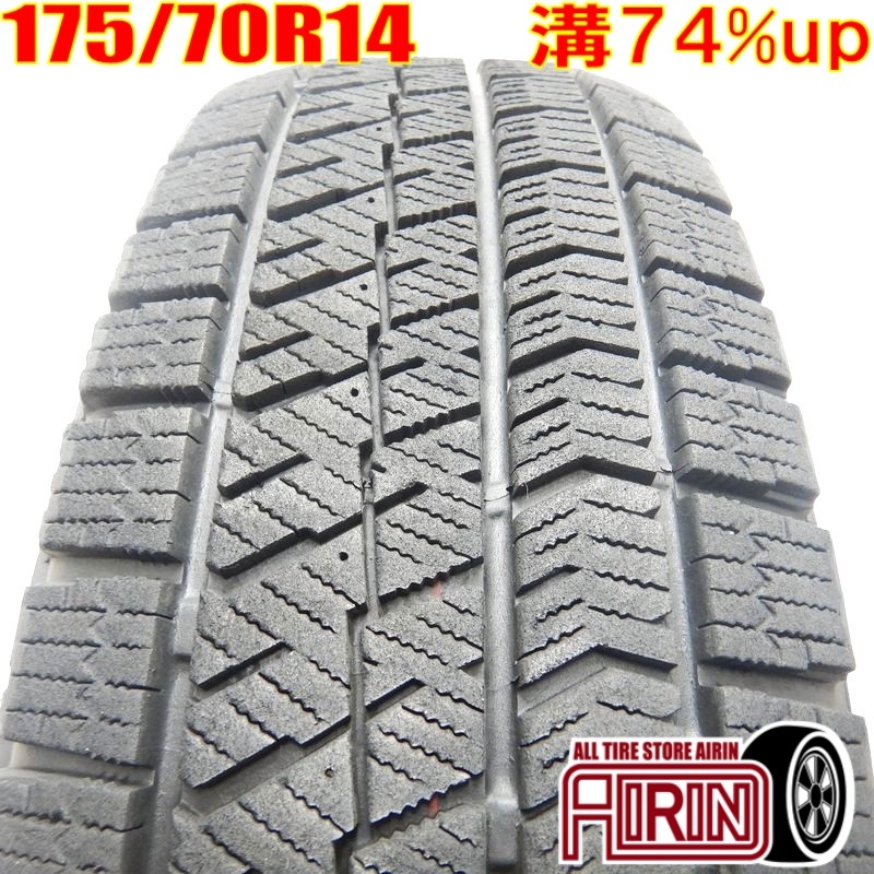 2025年最新】Yahoo!オークション -175 70r14 シエンタの中古品