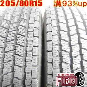 中古タイヤ 205/80R15 109/107L YOKOHAMA iceGUARD iG91 スタッドレスタイヤ 2本セット エルフ 中古 15インチ