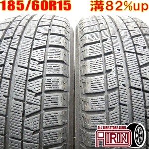 中古タイヤ 185/60r15 スタッドレスタイヤ YOKOHAMA iceGUARD 5PLUS IG50 2本セット シエンタ ベルタ ヴィッツ グレイス 中古 冬 15インチ