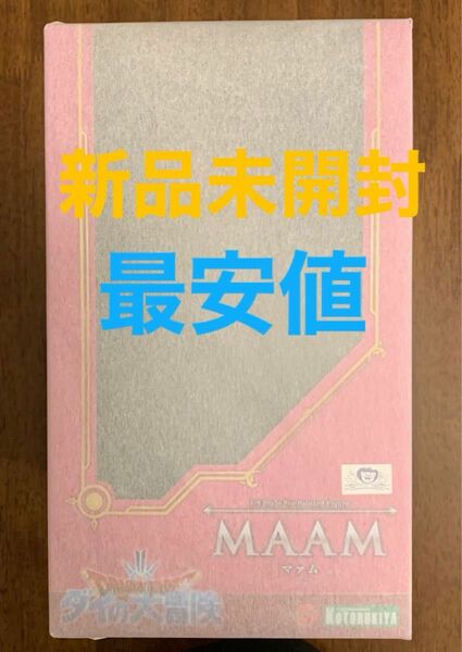 新品未開封　ダイの大冒険　フィギュア　コトブキヤ　マァム　市販品フィギュア　