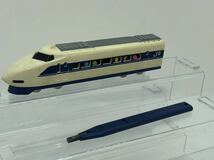 帝国ホテル列車食堂株式会社 バンダイ 1987年 日本製 100系 東海道新幹線 文房具 ジャンク 1円〜_画像6