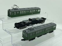 動作確認済 M車 (K586-K587) 鉄道コレクション 東急電鉄3450形 2両セットC 1円〜_画像1