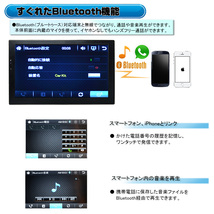 送料無料！　最新2023年版10.1インチポータブルナビ　フルセグチューナー内蔵　G10FS_画像5