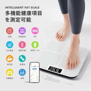 アプリで簡単健康管理!! 体重計 スマホ連動 薄型 ベビーモード搭載