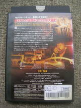 ☆即決☆DVD『コンボイ(CONVOY)』☆監督:サム・ペキンパー、主演:クリス・クリストファーソン/アリ・マッグロー☆レンタル版☆送料185円～_画像2