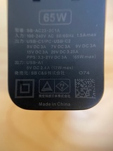 SB-AC23-2C1A SOFTBANK USB ソフトバンク 急速充電 ACアダプタ 3ポート 65W 中古 充電確認_画像6