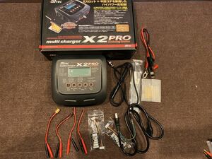 ハイテック HITEC X2 PRO ハイテック マルチチャージャー ハイパワー充電器 ハンダ機能付き　2個同時充電　別売りWiFiでスマホ遠隔操作可能