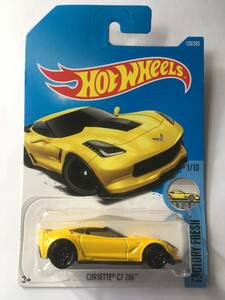 ホットウィール コルベット C7 Z06