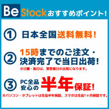 中古 ノートパソコン ダイナブック dynabook R73/H Core i5 500GB Win10 13.3型 ランクB 動作A 6ヶ月保証_画像2