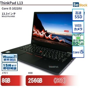  used laptop Lenovo Lenovo ThinkPad L13 20R4S24L00 Core i5 memory :8GB 6 months guarantee 