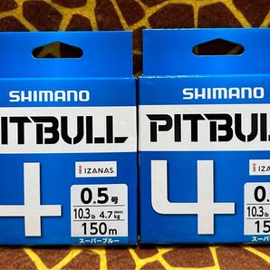 激安釣具 PEライン シマノ PL-M54R PITBULL 釣り糸 釣り SHIMANO ピットブル4 x4 送料無料