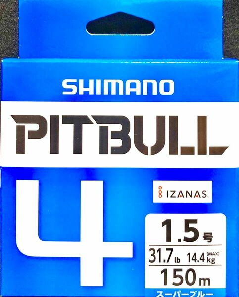 激安釣具 PEライン シマノ PL-M54R PITBULL 釣り糸　釣り　SHIMANO ピットブル4 x4 送料無料