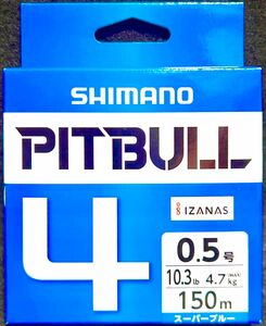 激安釣具 PEライン シマノ PL-M54R PITBULL 釣り糸　釣り　SHIMANO ピットブル4 x4 送料無料