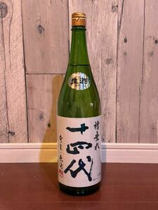 十四代　槽垂れ　本生　原酒 1800ml　高木酒造　未開栓　1本　送料無料