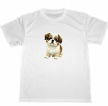 シーズー　ドライ　Tシャツ　犬　グッズ　イラスト　アート　Shih Tzu dog T-shirt_画像1