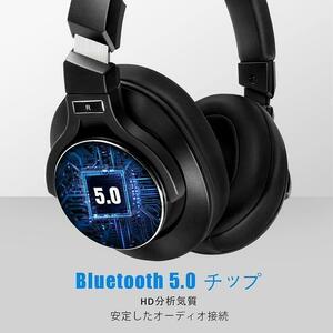 ワイヤレスヘッドホン ノイズキャンセリング Bluetooth ハンズフリー通話 ヘッドホン