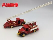 1台売り　ゴールド　ポンプ車　クラシック　消防車　レトロ　アンティーク　ミニカー_画像4