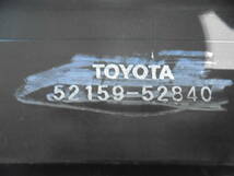 トヨタ 　プロボックス　６AEーNHP１６０V　NCP サクシード　５２１５９－５２８４０　リアバンパー　中古品_画像4