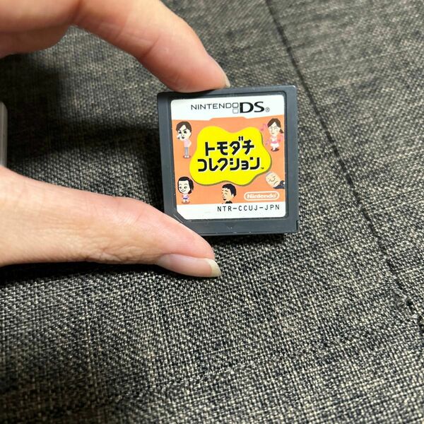 トモダチコレクション ソフトのみ DS