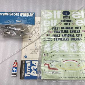 タミヤ 小鹿 RC 1/10 タイレル P34 シックスホイーラー スペアボディセット 未組立て Tyrrell ティレル 6輪 TAMIYA 当時物 希少 絶版の画像3