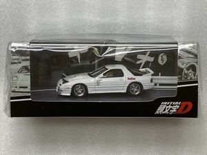 即決 ホビージャパン 1/64 頭文字Dシリーズ Mazda RX-7 (FC3S) RedSuns 高橋涼介 イニシャルD ジオラマ HJ 未開封品 希少 絶版