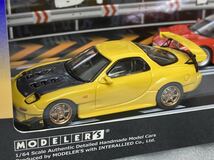 即決 モデラーズ 1/64 イニシャルD 頭文字D セットVol.3 高橋啓介RX-7(FD3S) & 北条豪NSX(NA1) インターアライド 未開封品 希少 絶版_画像2