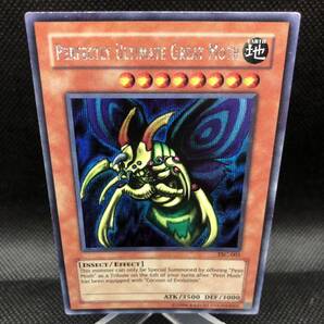 【未使用品】遊戯王 英語版 完全形態グレートモス シークレットレア TSC-001 ③