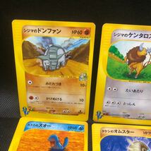 ポケモンカード　vsカード シジマのドンファン　ケンタロス　マツバのキュウコン　ムウマ　カスミのヌオー　タケシのオムスター　セット_画像2