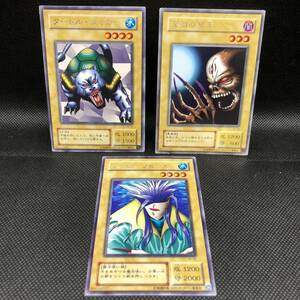  Yugioh знак редкость LB aqua *ma кукла глубокий .. ..ta-toru* Tiger комплект продажа 