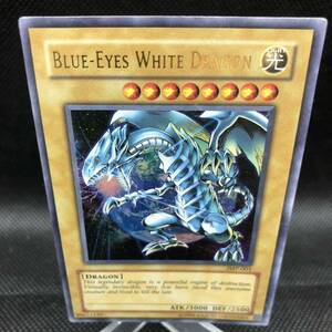 遊戯王　英語版 青眼の白龍 ブルーアイズホワイトドラゴン ウルトラレア　JMP-001