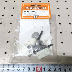 S142　KYOSHO 京商　ウイングボルト(M) Wing Bolt(M) 90491-02　未使用 未開封