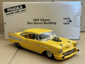 1/24 ダンバリーミント 1957 Chevy Pro Street Hardtop