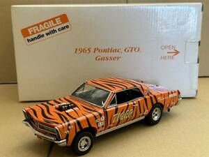 1/24 ダンバリーミント 1965 Pontiac GTO Gasser