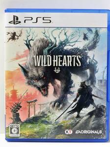 極美 PS5 WILD HEARTS プレステーション5 ワイルドハーツ ゲームソフト PlayStation5 送料無料◎5177-3