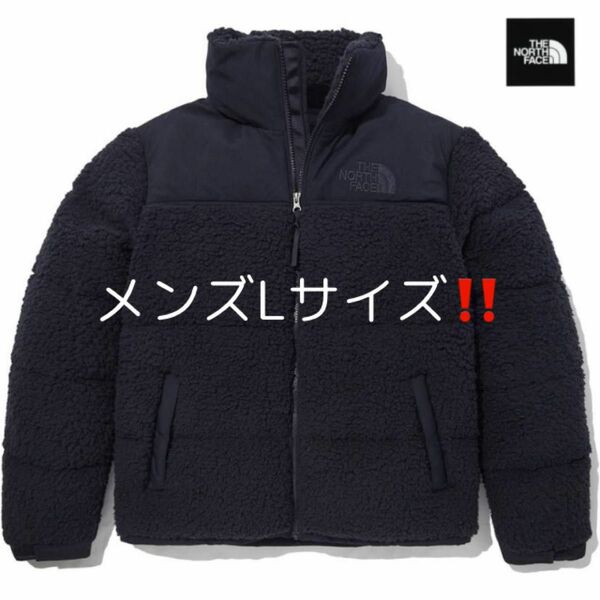 THE NORTH FACE ノースフェイス　シェルパ　ヌプシジャケット　ボアダウン　ネイビー　メンズ　Lサイズ