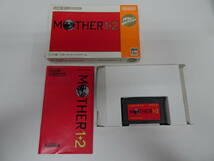 GBA ゲームボーイアドバンスソフト MOTHER1+2 バリューセレクション 箱・説明書付き 激安1円スタート_画像1