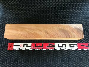 271 売り切り!!　乾燥材　800円スタート　ケヤキ角材　約長604mm×約幅110mm×約厚97mm