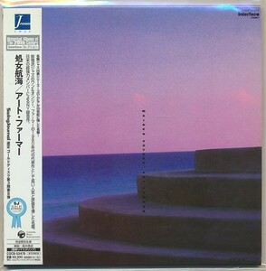 紙ジャケット CD●アート・ファーマー / 処女航海　帯付