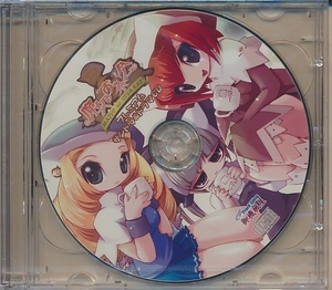 未開封 2枚組CD●魔女のお茶会 プレミアム サントラ＆ドラマCD + Webラジオ補完&キャラクターボイスCD