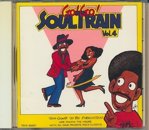 CD*Go!Go! soul *to rain Vol.4 / sill va-* navy blue venshon, sun ta*esmelaruda, Karl *da glass, other 