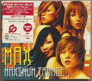 未使用CD●MAX / MAXIMUM TRANCE　初回