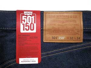 LEVI'S 501 150周年アニバーサリーモデル RAIN FOREST リジッド セルビッジ W32L34