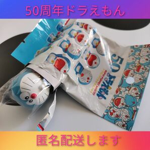 とぼけ顔 ドラえもん ソフビパペットマスコット フィギュア 50周年　指人形 ちいかわ ハチワレ　指人形　ぬいぐるみ　飾り